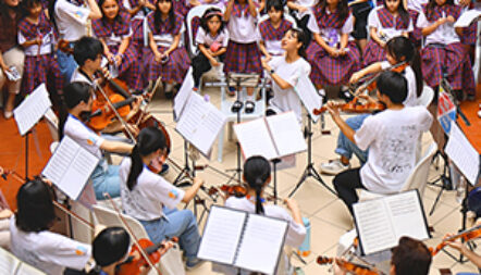 UUU Japanese Orchestra: Educational Concert