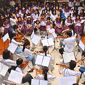 UUU Japanese Orchestra: Educational Concert