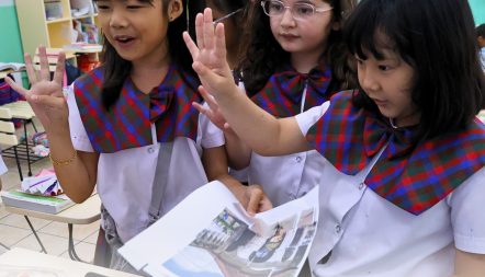 Civics Awareness Week SY 25-26